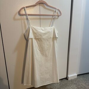 AKIRA White Spaghetti Strap Dress